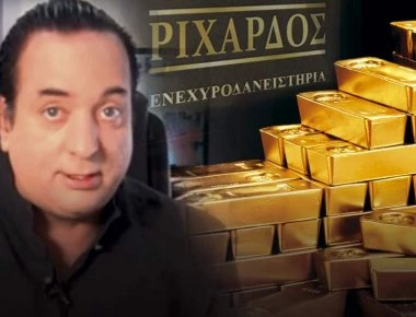 «Η μαφία του χρυσού»: Οι «συνεργάτες» του Ριχάρδου σε Αστυνομία και ΕΥΠ - Νέες αποκαλύψεις για τον «βασιλιά»